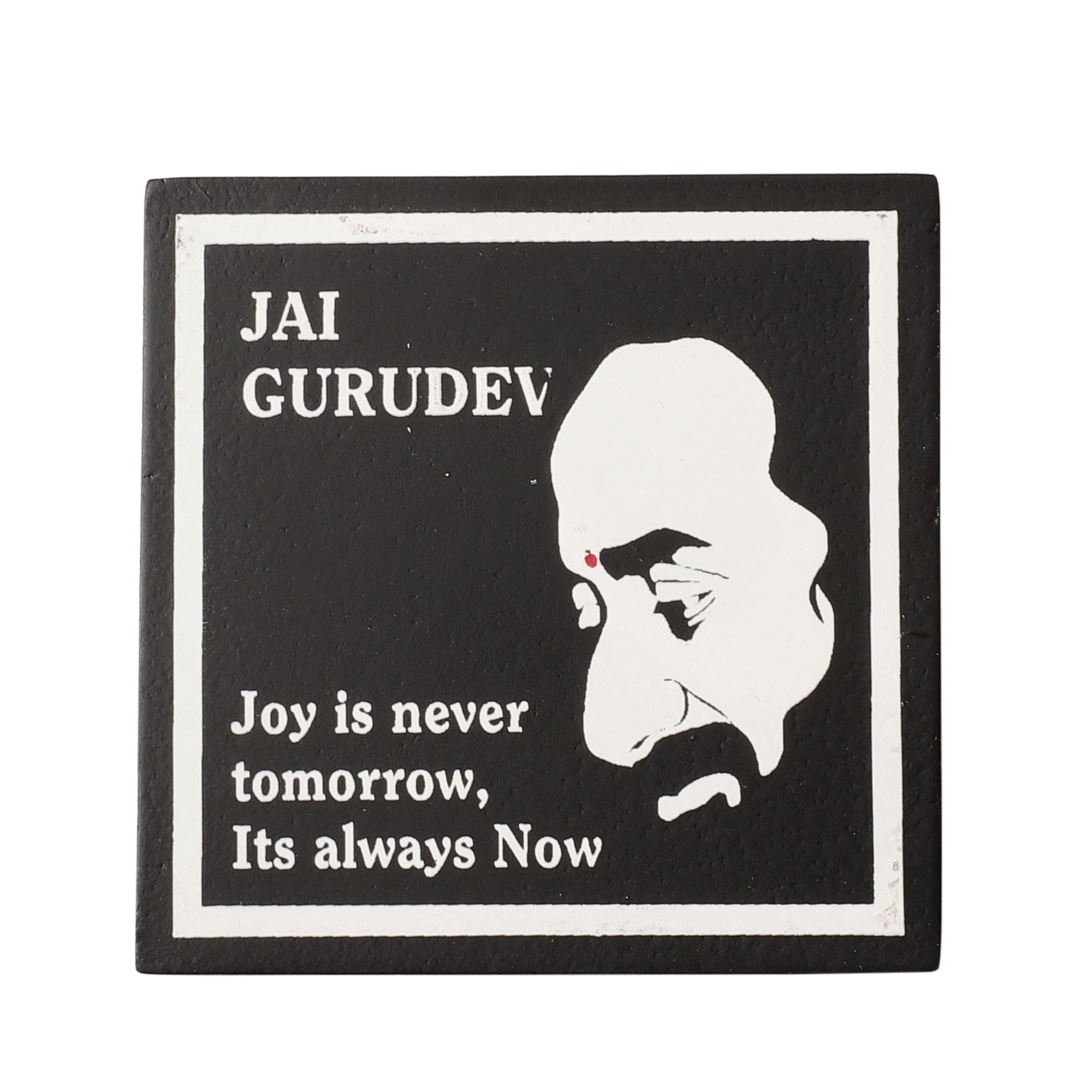 Jai guru dev