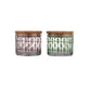 Sante ZigZag Airtight Glass Jars - 2Pcs Small